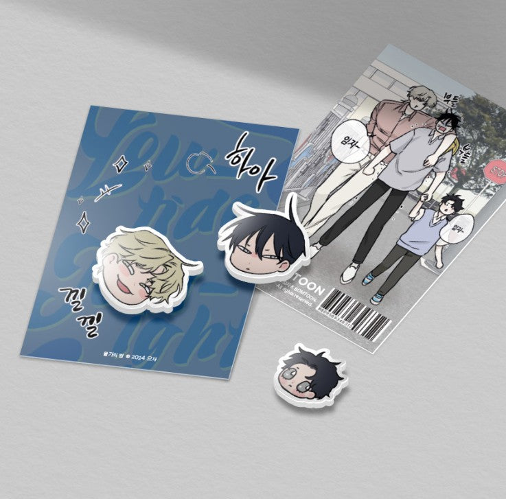 Low Tide in Twilight : Decoration Charms