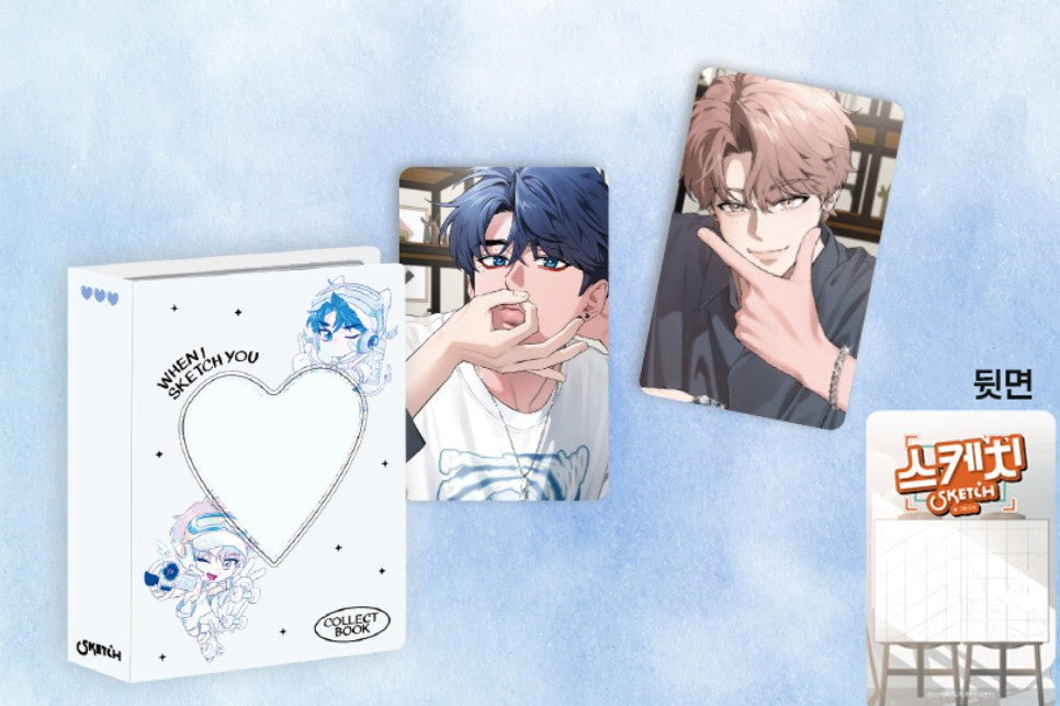 [collaboration cafe] Sketch : Collect Book Set