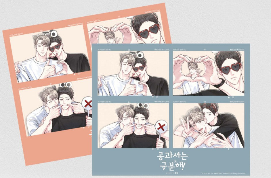 [re-stock] Between the Lines : 4 cut photo set