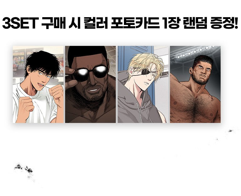 Indomitable Champion : random photocard set