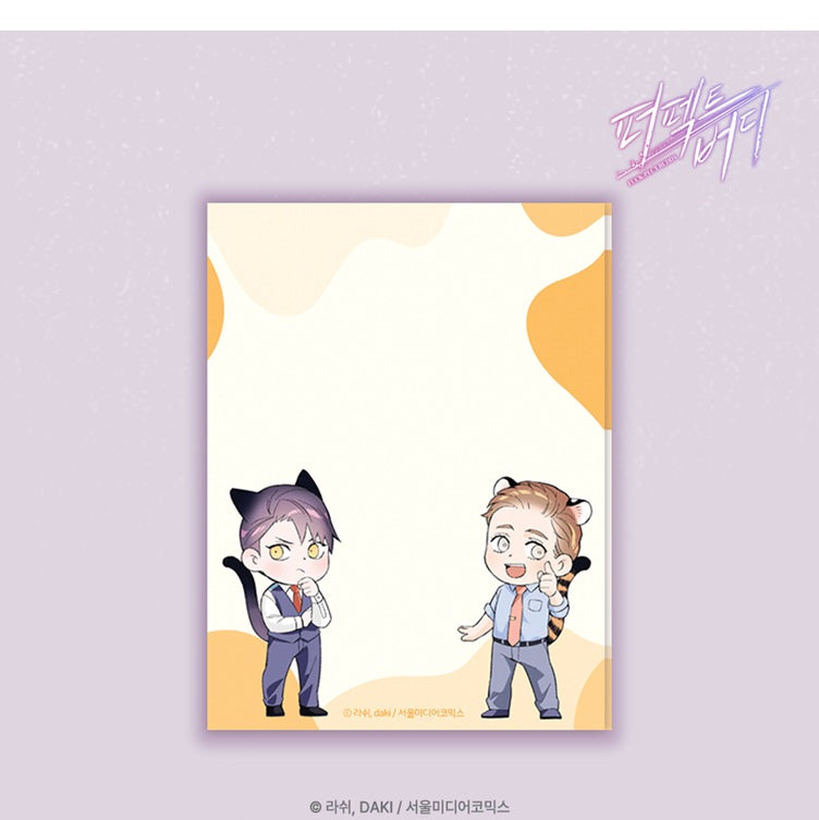 Fuck-Pect Buddy : A5 L holder & Memo Pad
