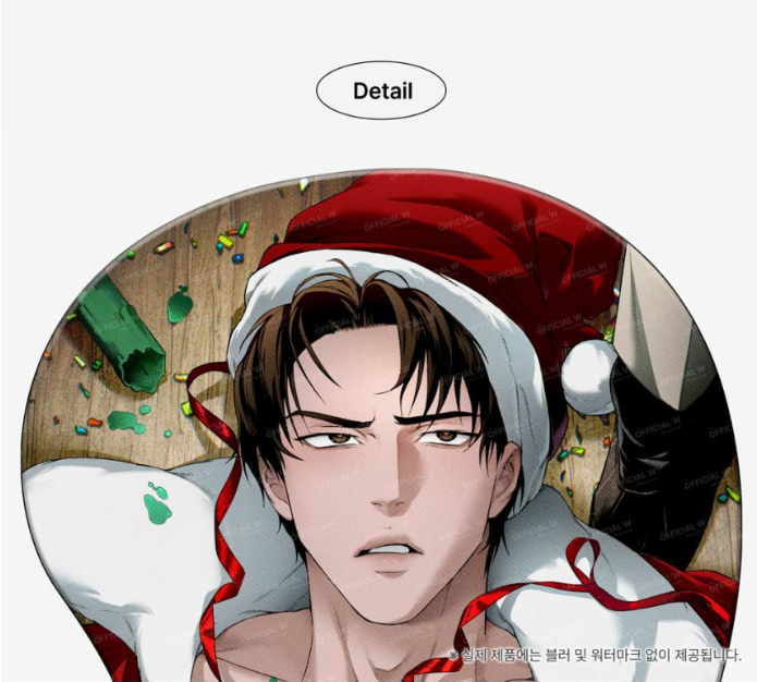 Codename: Anastasia : Taekjoo Mouse Pad