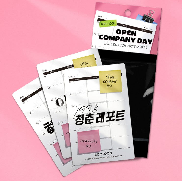 Open Company Day : BOMTOON B Collection Photo cards