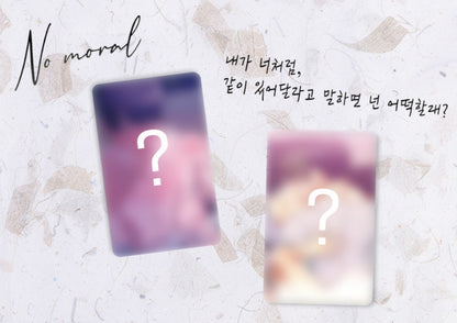 [collaboration cafe] No Moral : Photo card for adult