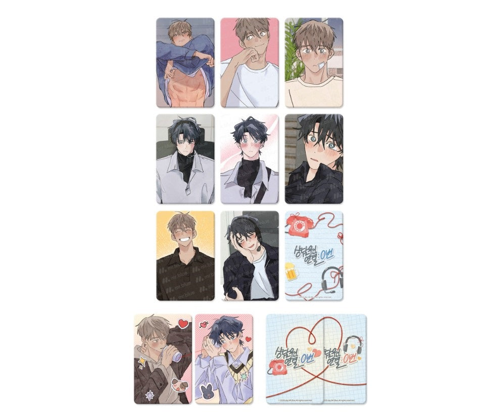 Call 0 to Connect to a Counselor : Random Photocards