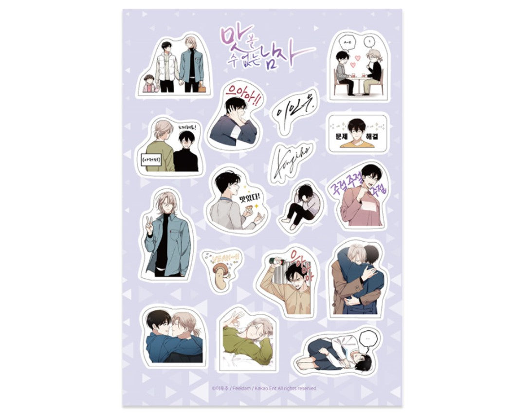 The Insatiable Man : Half cut sticker set