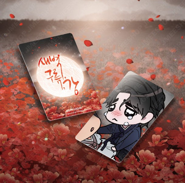 Dawn of the Dragon : MINI POP-UP BOOK ACRYLIC STAND