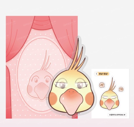 To Each His Own : Phone Grip