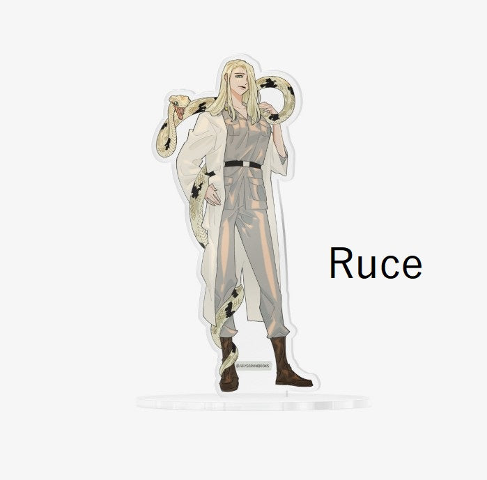 On A Leash : Acrylic Stand