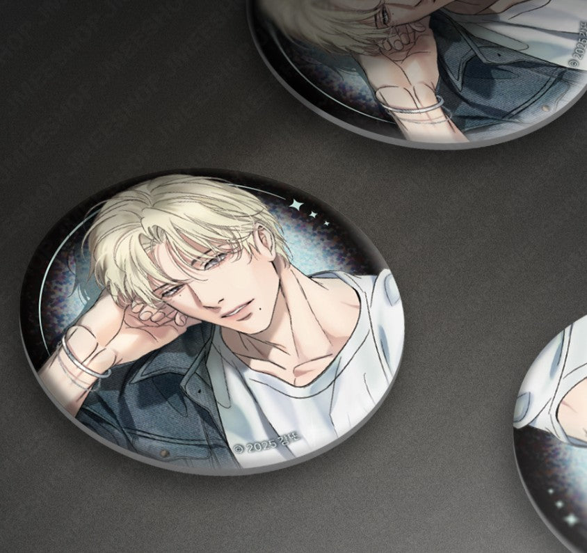 Backlight : Seo-in Magazine Can Badge