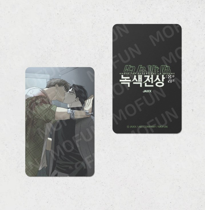 [pre-order] Under the Greenlight : In Dreams Best Scenes Photo cards (Pack of 10)