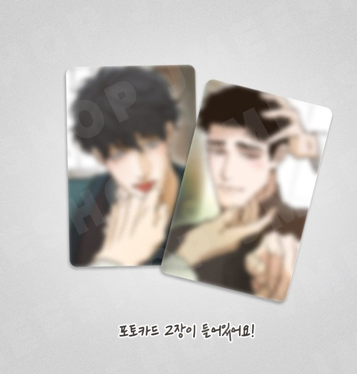 Swallow you whole : Acrylic Block