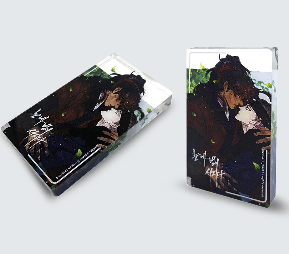 Taming the Tiger : Acrylic Card