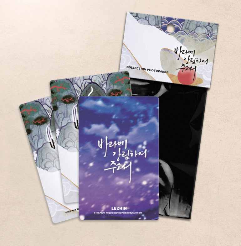 Gale of the god : Collection Photo cards