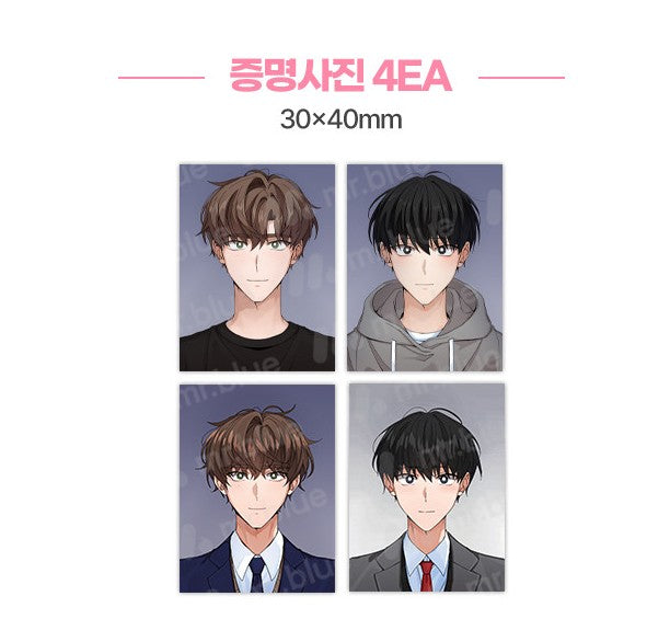 Newlywed Special Admission : Newlywed Special Admission PACKAGE