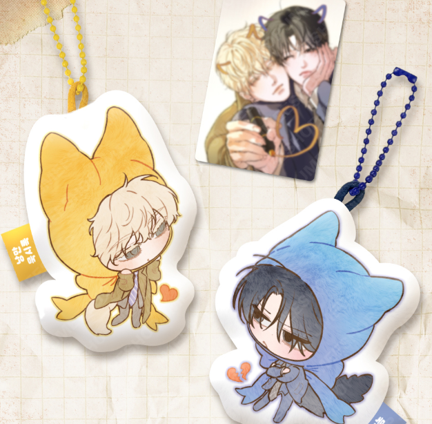 Love Me, Revive Me : Couple Cape Plush Keyring Set