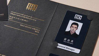 Painter of the Night BD Group Employee ID Card Set