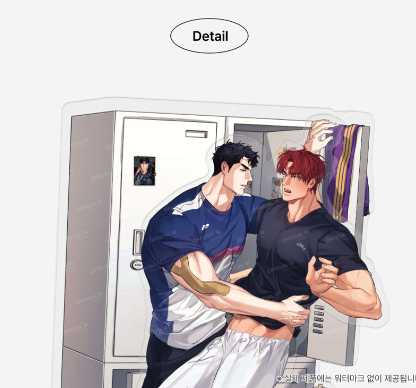 High Clear : Layered Acrylic Stand