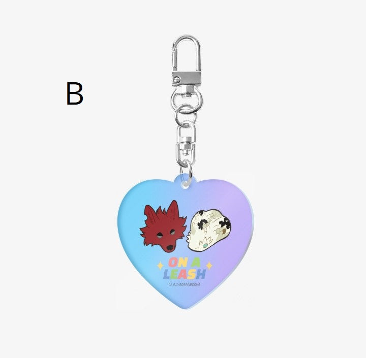 On A Leash : Aurora Keyring