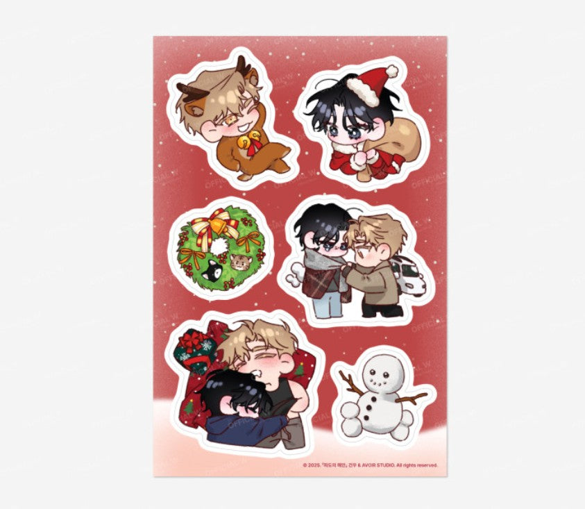 In Your Wake : Removable Sticker