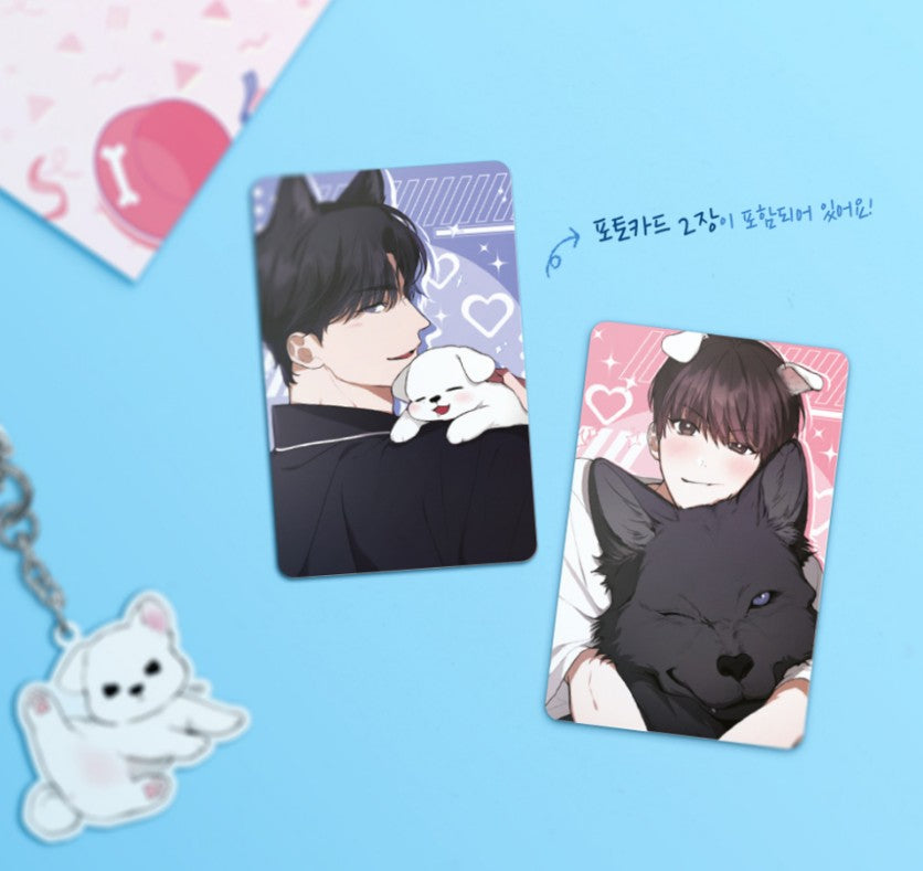 Paws & Claws : Brave Puppy Package