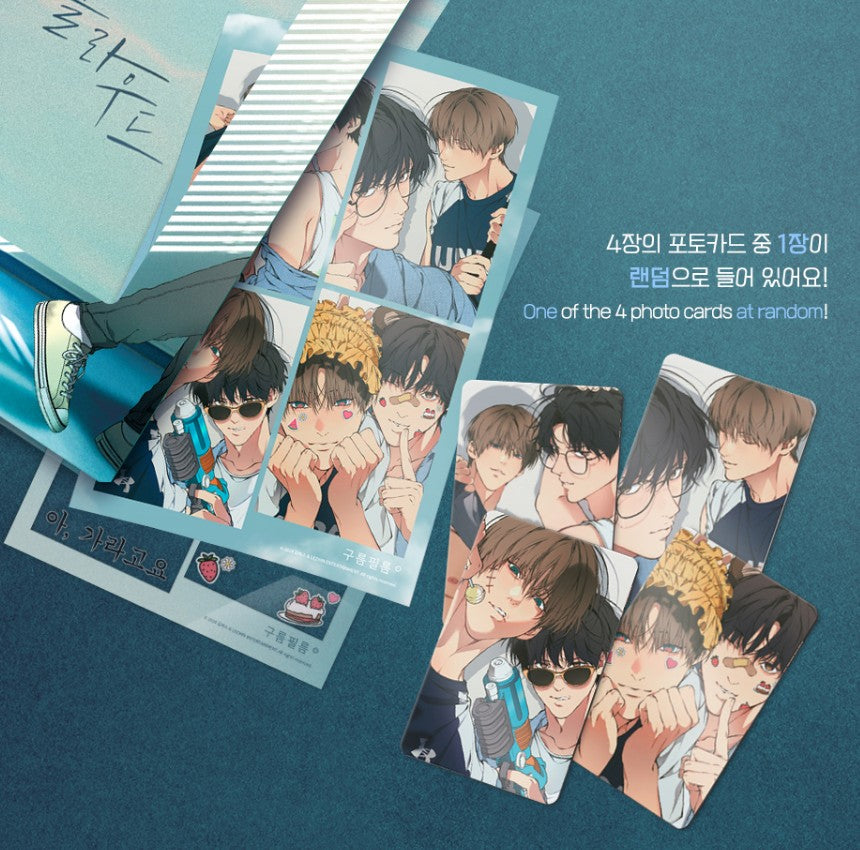 Lost in the Cloud : Cloud Film Package