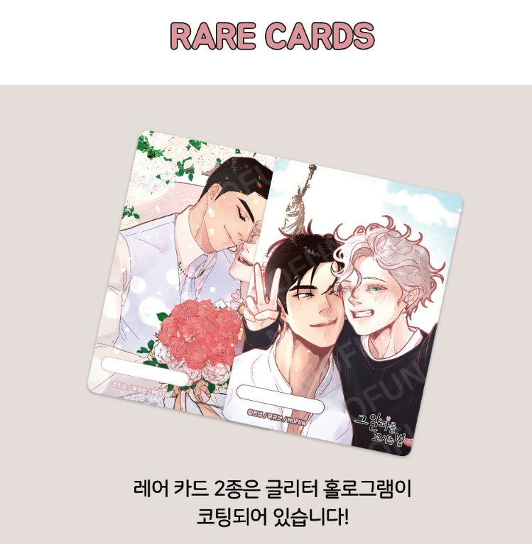 How to Snag an Alpha : AR Collecting Cards