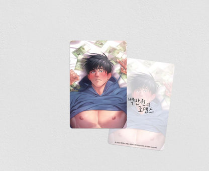 Love for Sale : Mouse pad with photo card