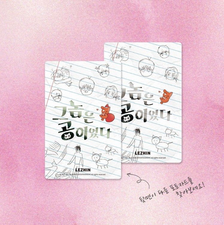 Topsy-Turvy : Collection Photo Cards