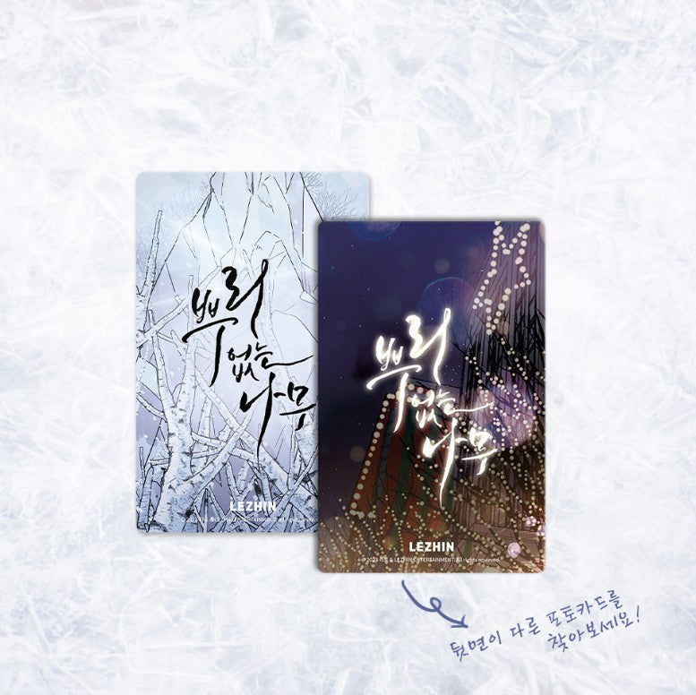 [in stock] A Tree Without Roots : Collection Photo Cards