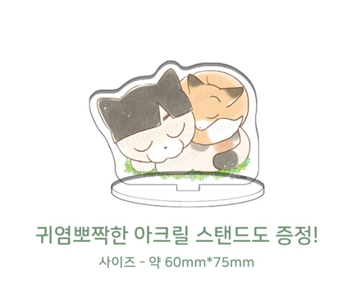 Spinach Bouquet : MUG with mini acrylic