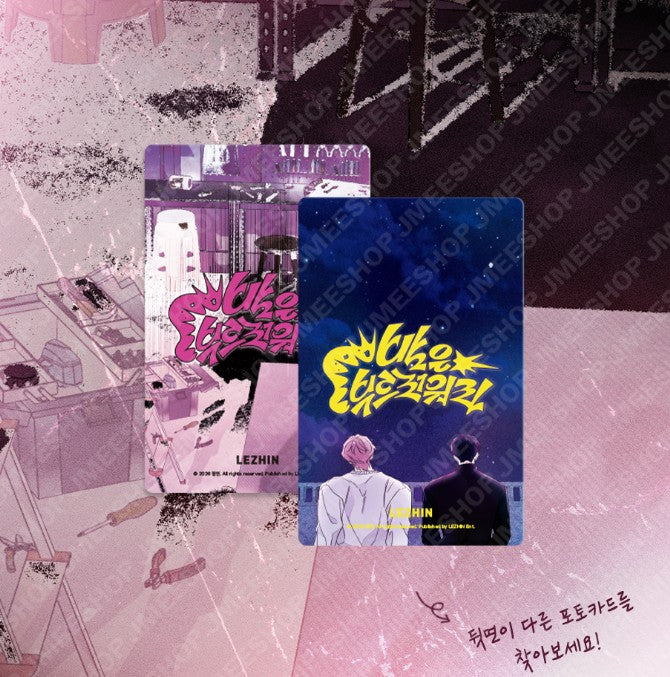 Moonlighting : Collection Photo Cards
