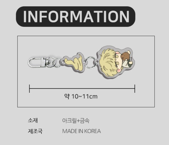 The Sacred serpent's Seduction : Acrylic Keyring