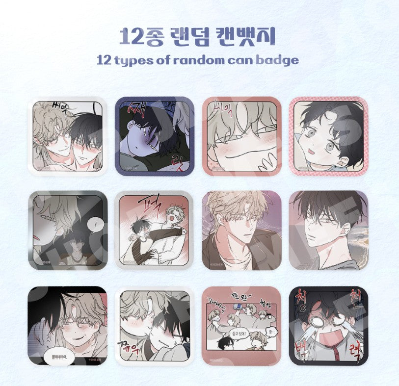 Low Tide in Twilight : Collection Square Can Badge