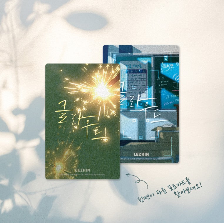 Lost in the Cloud : Collection Photo Cards