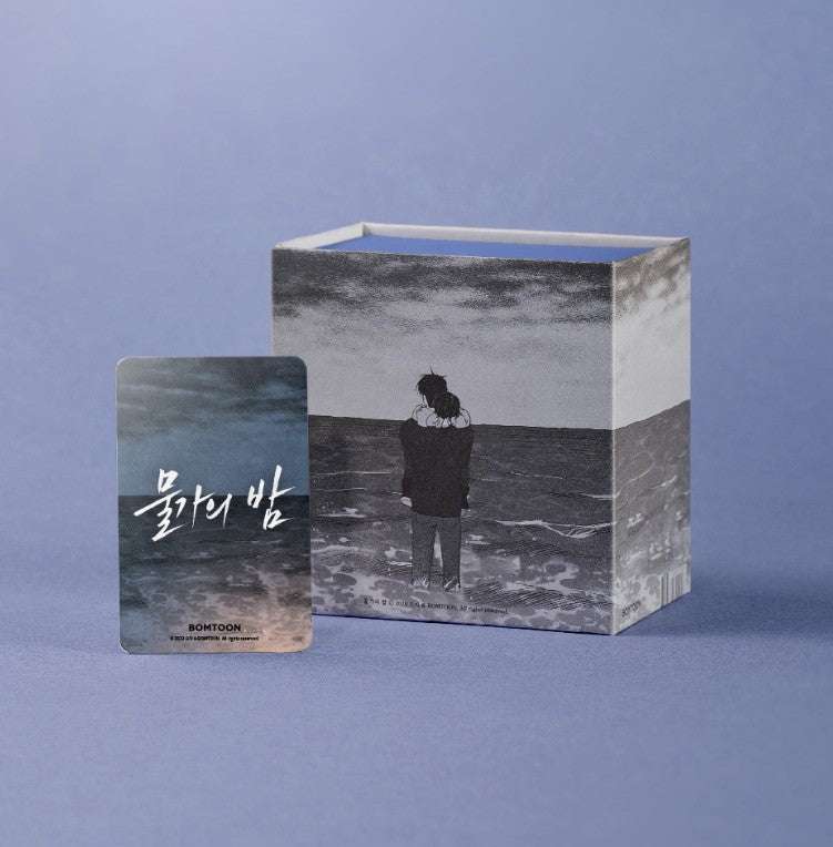 Low Tide in Twilight : Euihyun Perfume 30ml