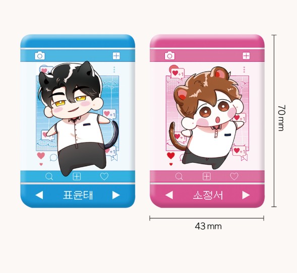He Might Bite! : Can Badge Set