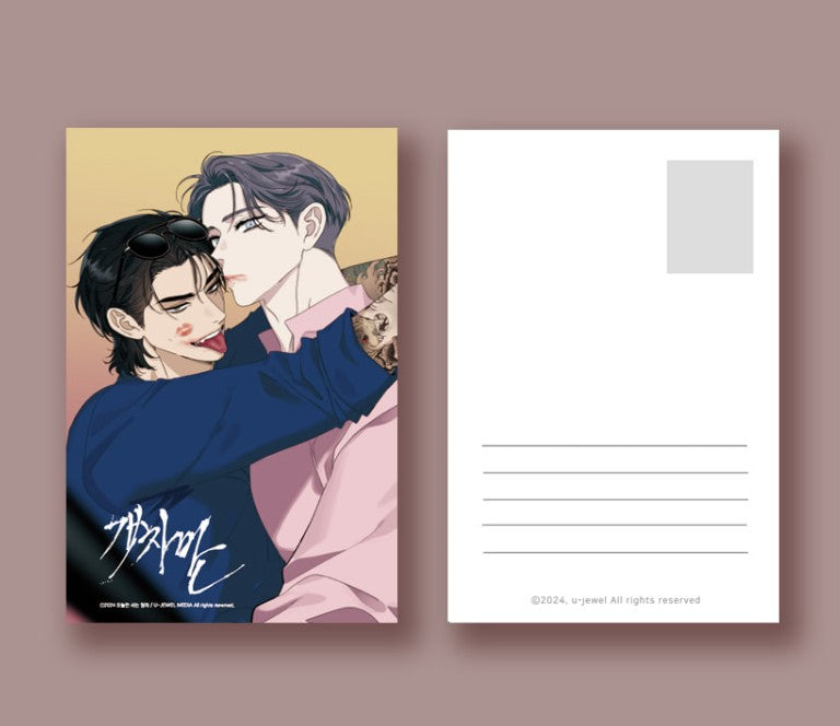 Miscreants and Mayhem : Postcard