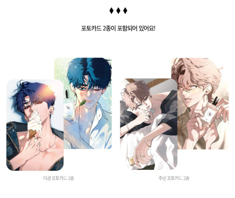 'Sketch' : Perfume set