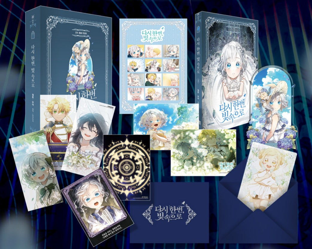 Limited Edition] Into the Light, Once Again : Comic Book vol.1