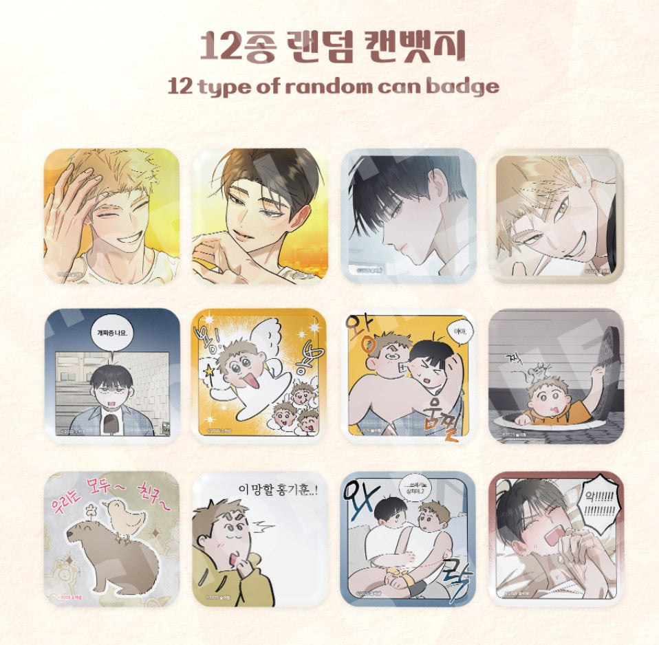 Red Thread Quest : Collection Square Can Badge