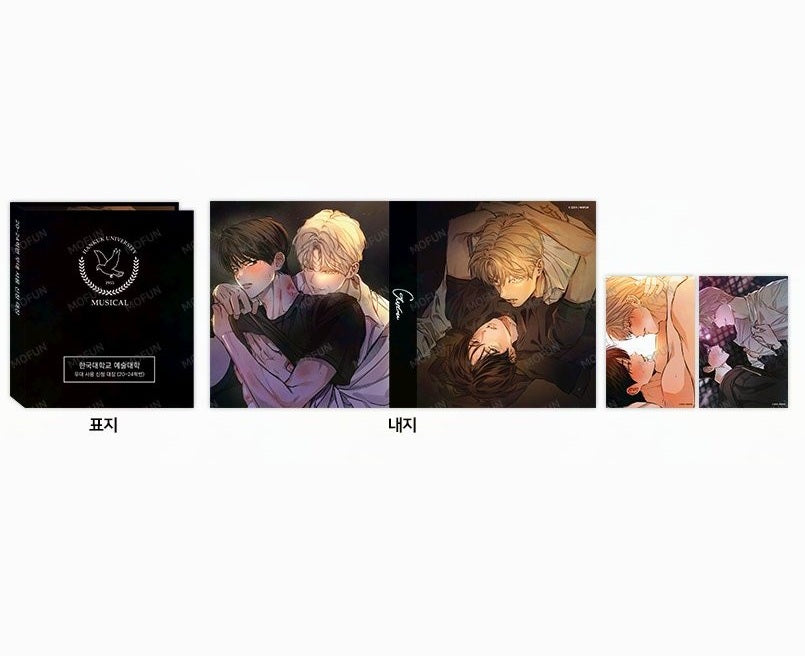 Mofun Cafe] Behind the Scenes : Binder Set – nemo it store