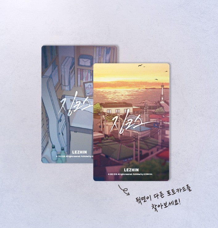 JINX : Collection Photo Cards Ver.2