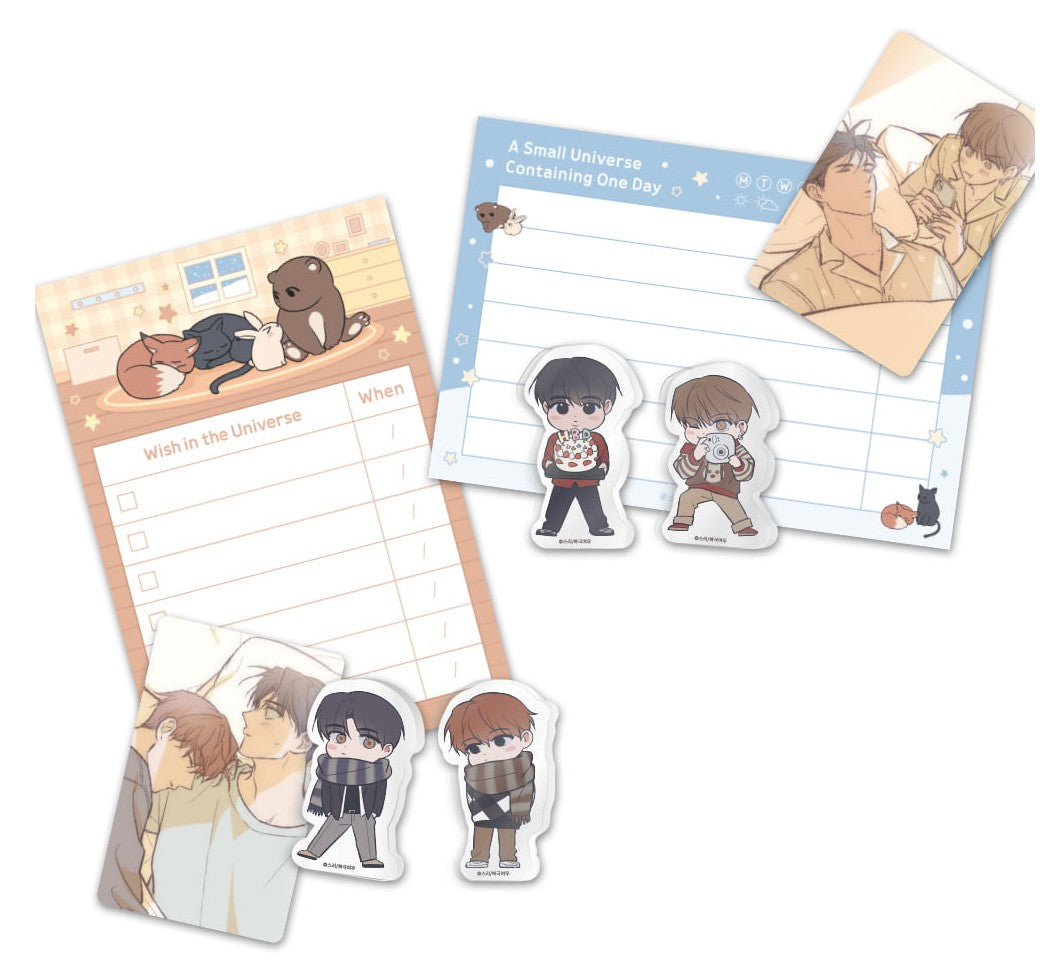 Between the Stars : Hyesung's Wish List SET
