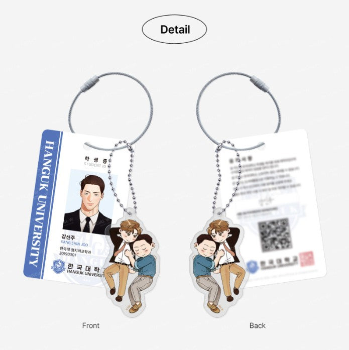 What a Catch! : Acrylic Keyring Set