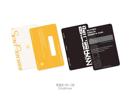 [in stock][collaboration cafe] Traces of the Sun : 4242 fan club kit