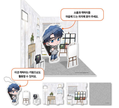 [Limited Edition] 'Sketch' : Season 1 comic book Yikyung FOCUS Full Package