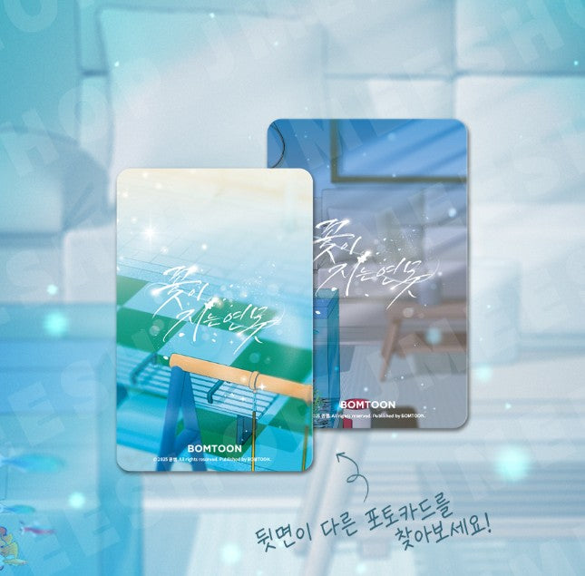 Pond Where Flowers Fall : Collection Photo cards