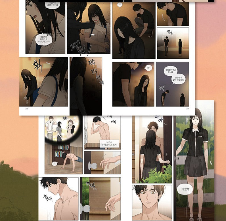 The Dawn to Come : Comic Book vol.1 - vol.2