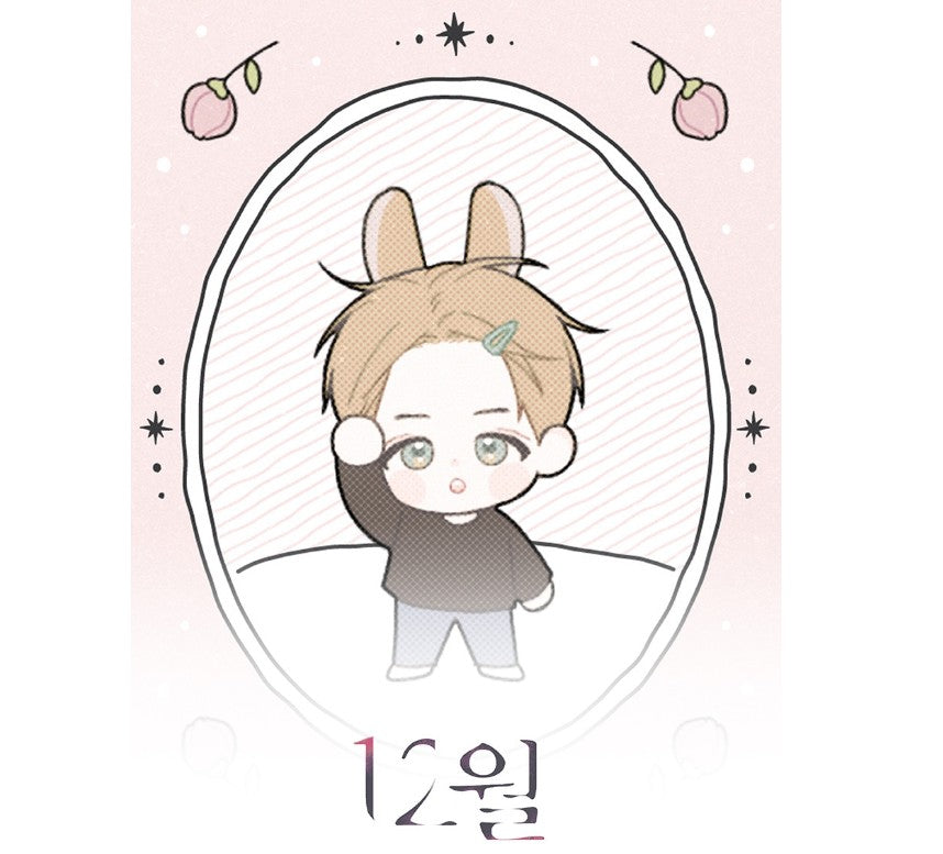 December : Acrylic Keyring